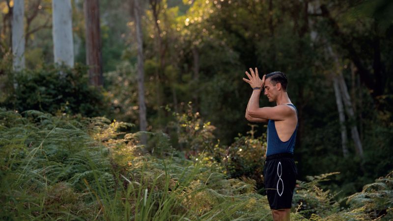 Yarramundi Reserve 143