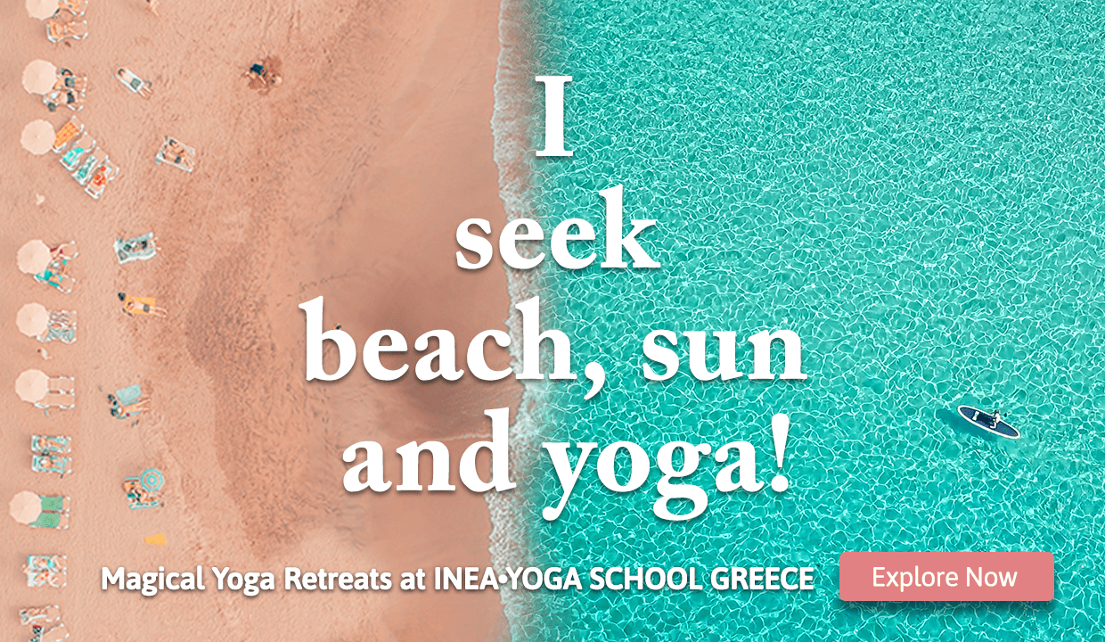 Inea Yoga Featured Image Ad