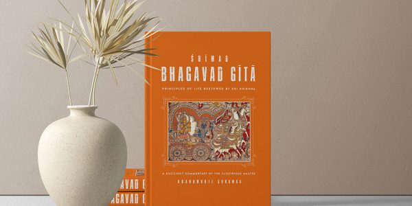 A Few Gems from The Bhagavad Gita
