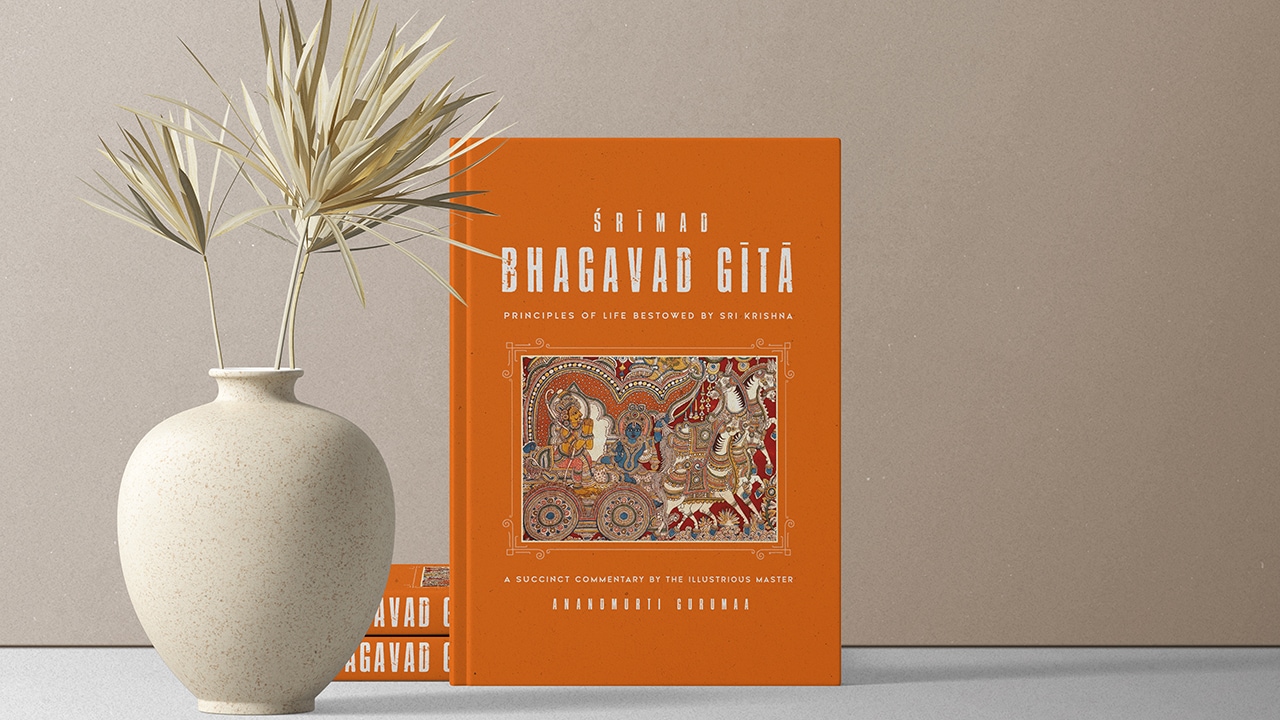 A Few Gems from The Bhagavad Gita A Few Gems from The Bhagavad Gita