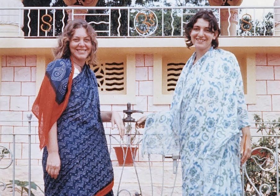 Sisters India and VJ in Puttaparthi, India    
Picture by Gene Massey