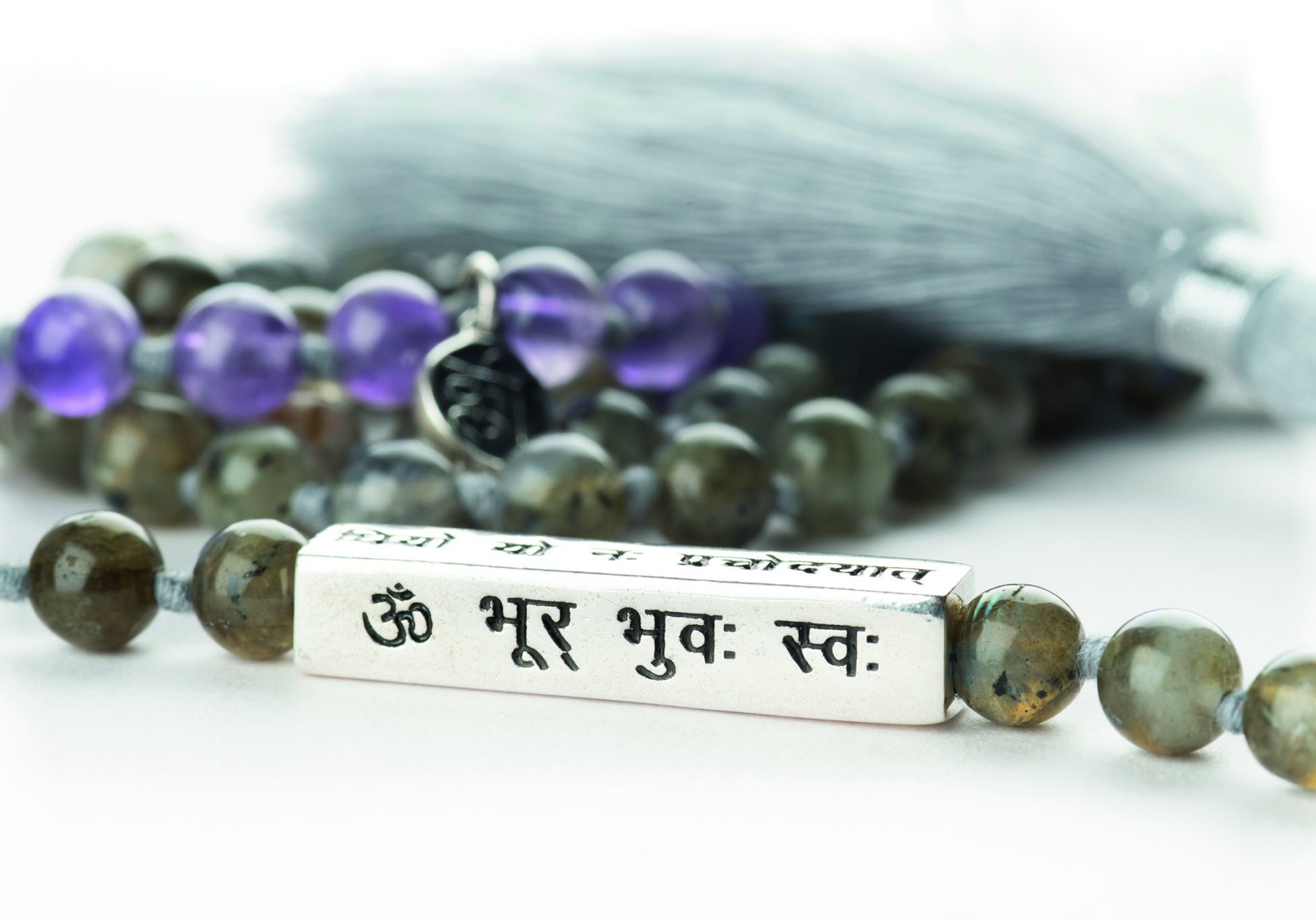 The Gayatri mala thumbnail 1