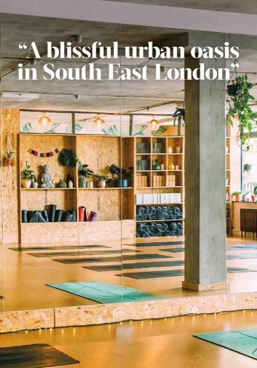 Brilliant yoga studios - yoga house london