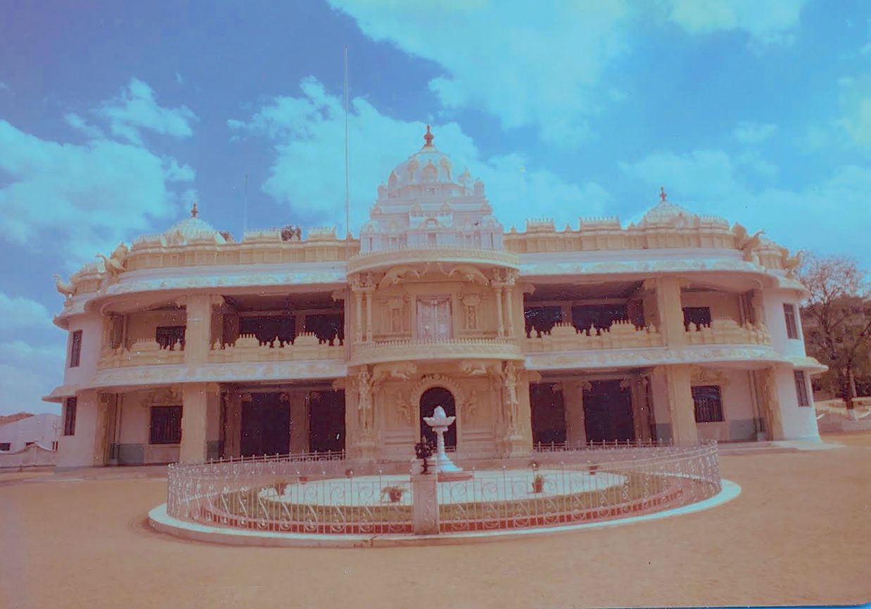 Prasanthi Nilayam, Sai Baba ashram